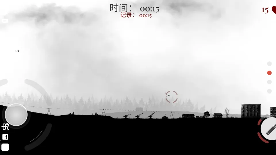 ս����˾����������v1.55 �ٷ�����