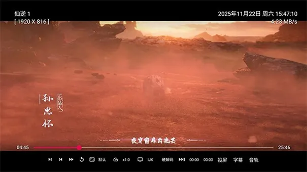 ��ʱ����ӵ���(��Ƶ��������)v1.0.8 �ٷ�����