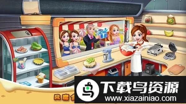 rising super chef22026�ٷ����°汾v8.9.2 �ٷ�����