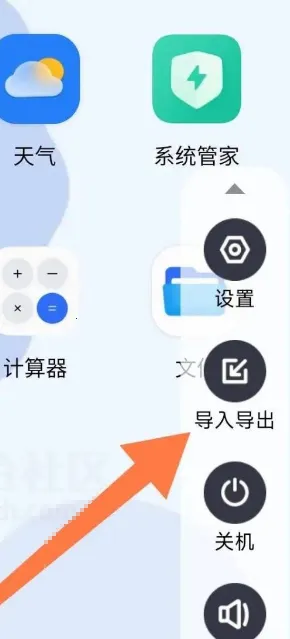 ����������ɰ汾