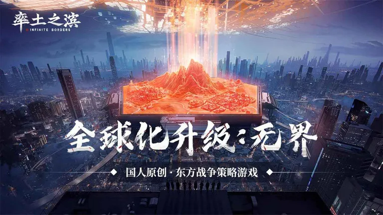 ����֮��ˬ���v8.2.9 �ٷ�����