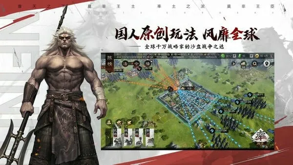 ����֮��ˬ���v8.2.9 �ٷ�����