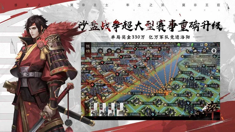 ����֮��ˬ���v8.2.9 �ٷ�����