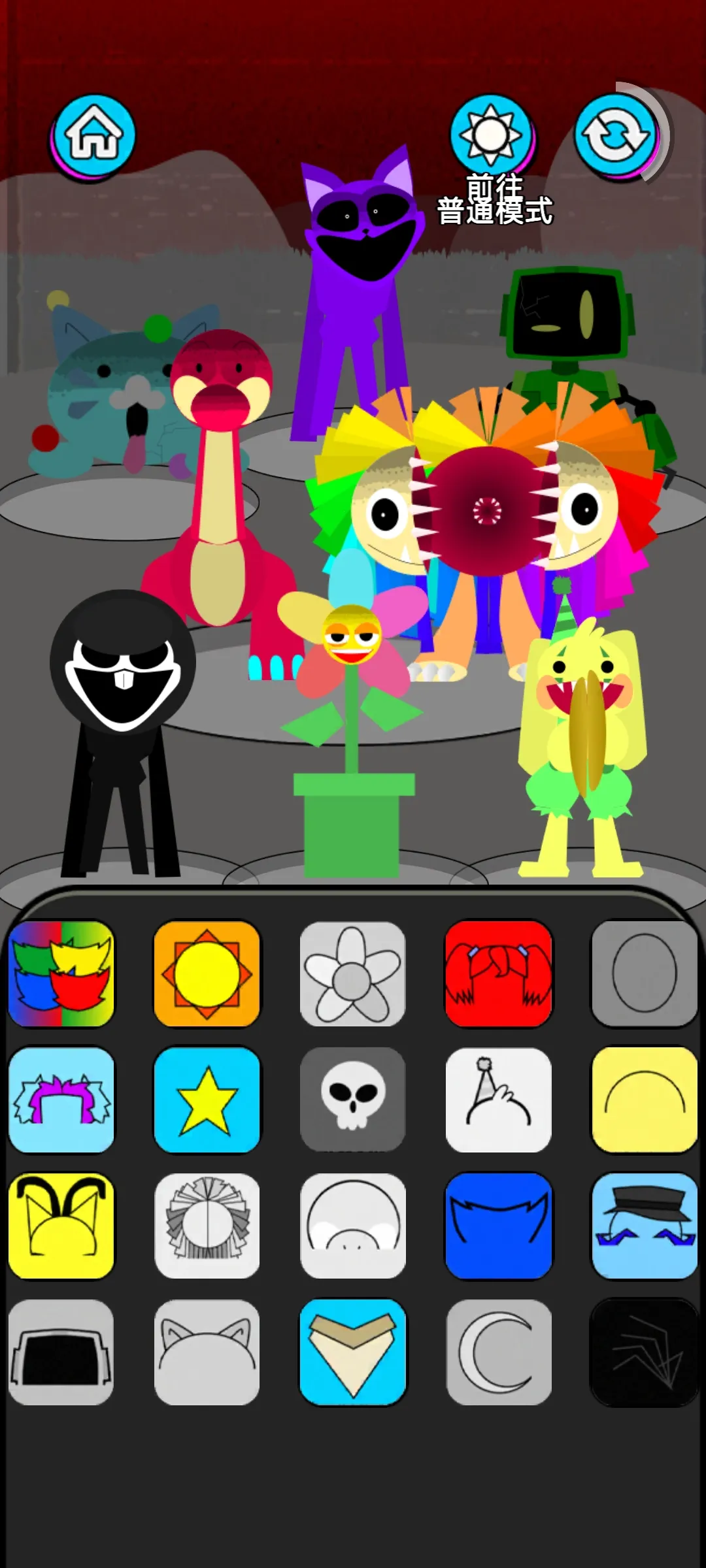 �������2���ֲ����������ֻ���v0.0.3 �ֻ���