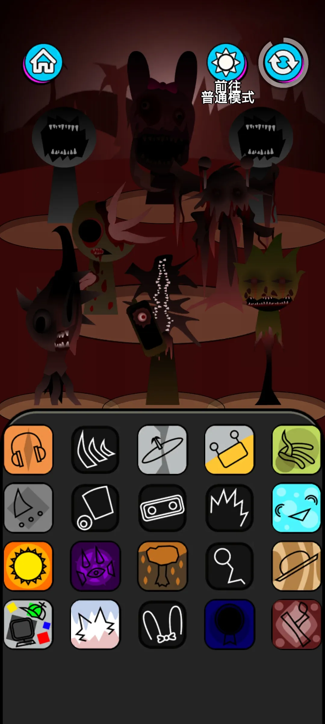 �������2���ֲ����������ֻ���v0.0.3 �ֻ���