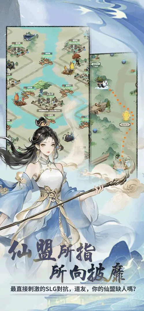 ���ɴ���ʦ(���������Ϸ)v3.1.735 ��׿��