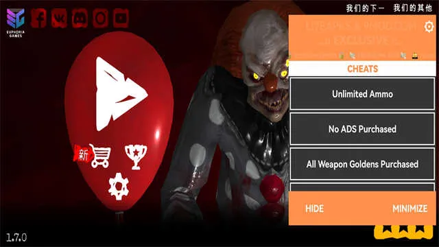 ������԰2�ƽ��v1.7.3 ��׿��