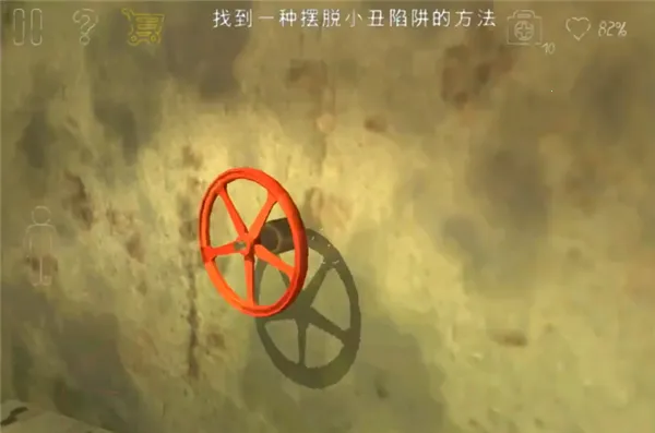 ������԰2�ƽ��