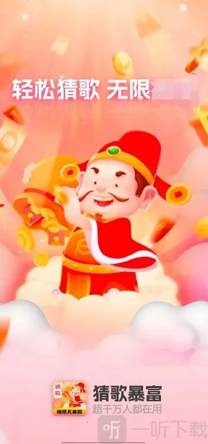 �¸豩��2026�ٷ����°汾