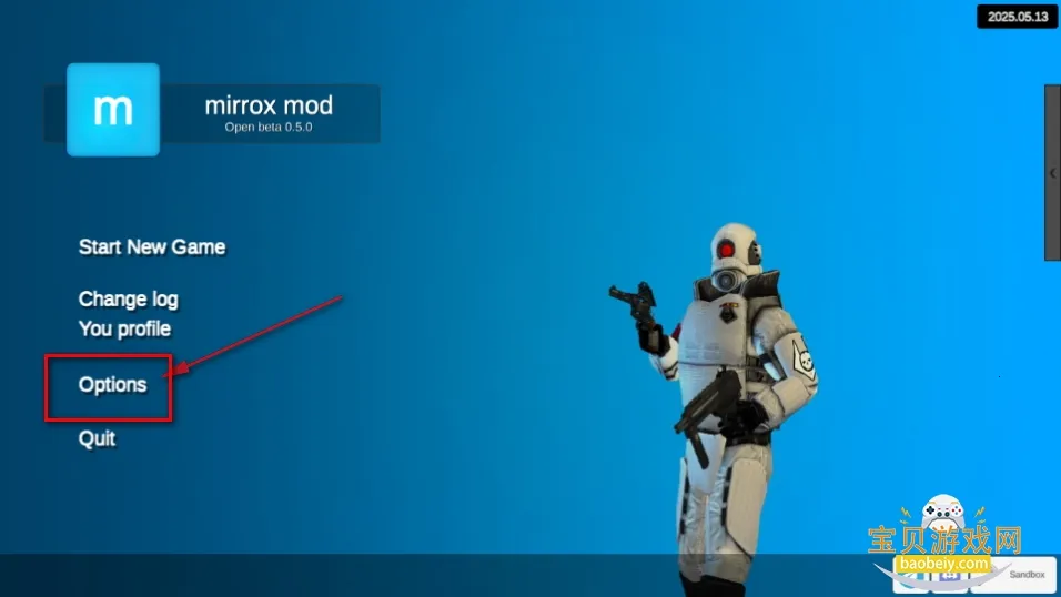 MirroX模组9.0 MirroX模组9.0