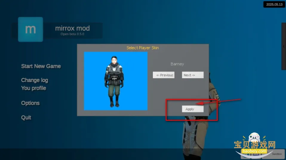 MirroX模组9.0 MirroX模组9.0