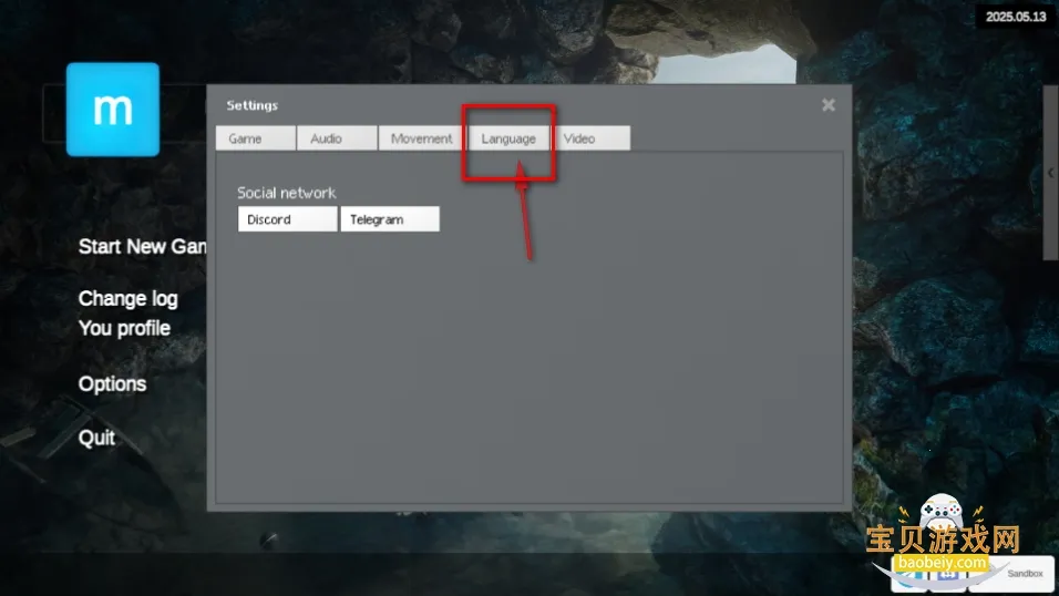 MirroX模组9.0 MirroX模组9.0