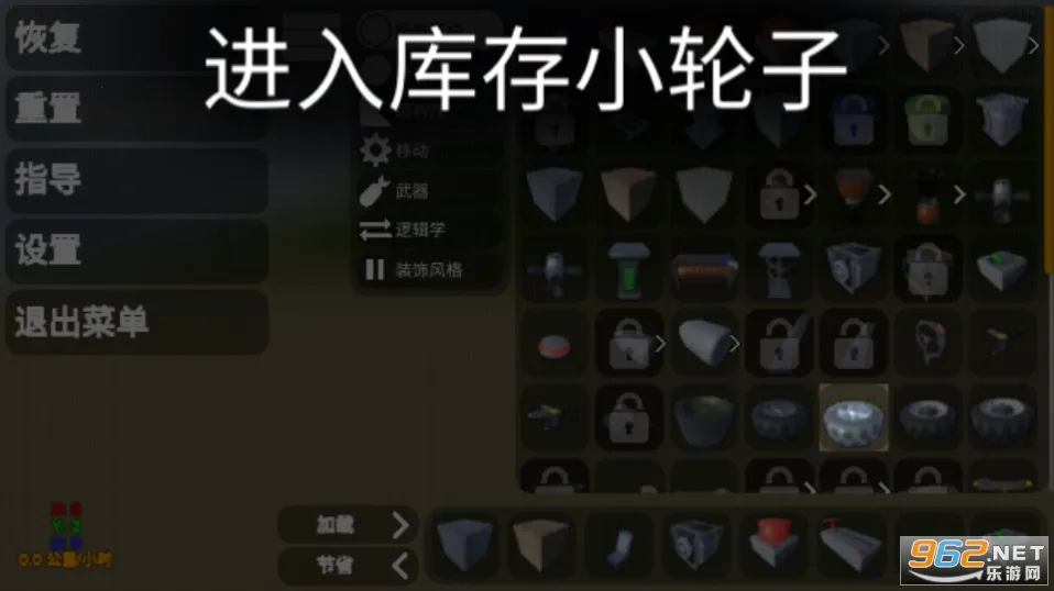 3Dɳ������6.08�ƽ��v8.01 ��Ѱ�