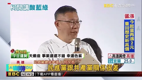 �ǻ���Ӻ����1.0.51v1.0.50 �ֻ���