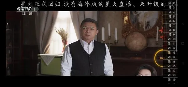 �ǻ���Ӻ����1.0.51v1.0.50 �ֻ���