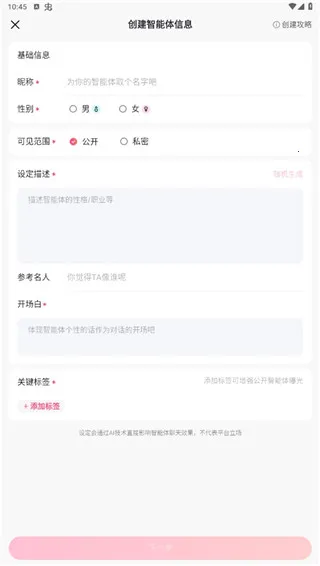 glow�ɰ汾1.92v2.0.9 ��Ѱ�