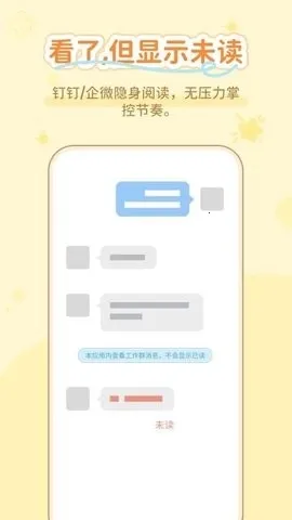 ͨ����������(ͨѶ��������)v1.0.3 ��׿��