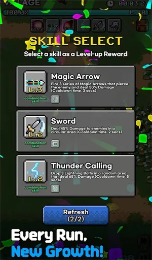 ����̽��(���ð����Ϸ)v1.0.1 ��׿��