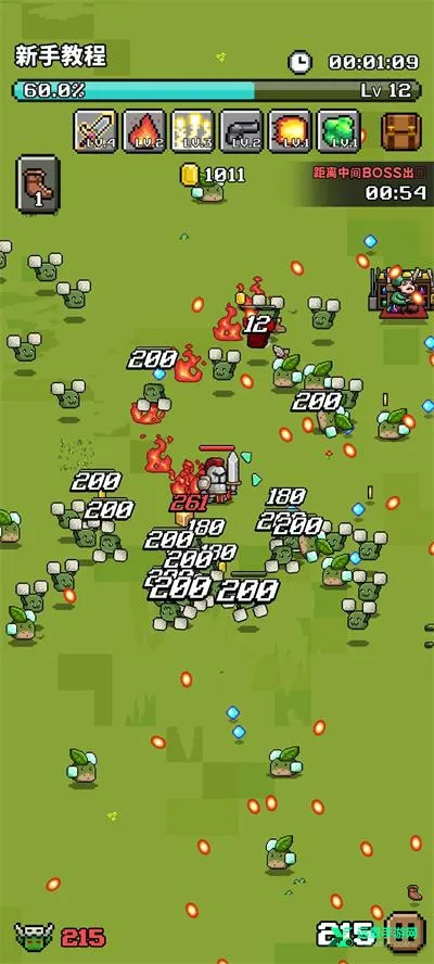 像素探险(肉鸽冒险游戏) 像素探险(肉鸽冒险游戏)