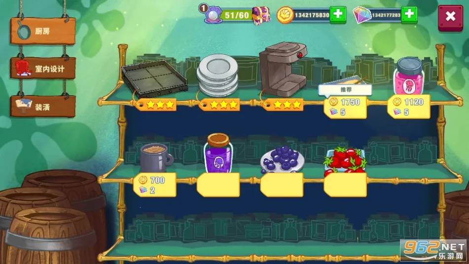 ���౦������з�������İ�����v5.10.4 �ֻ���