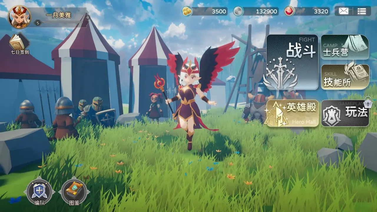 �����ı���2026���°汾v1.0 ��Ѱ�