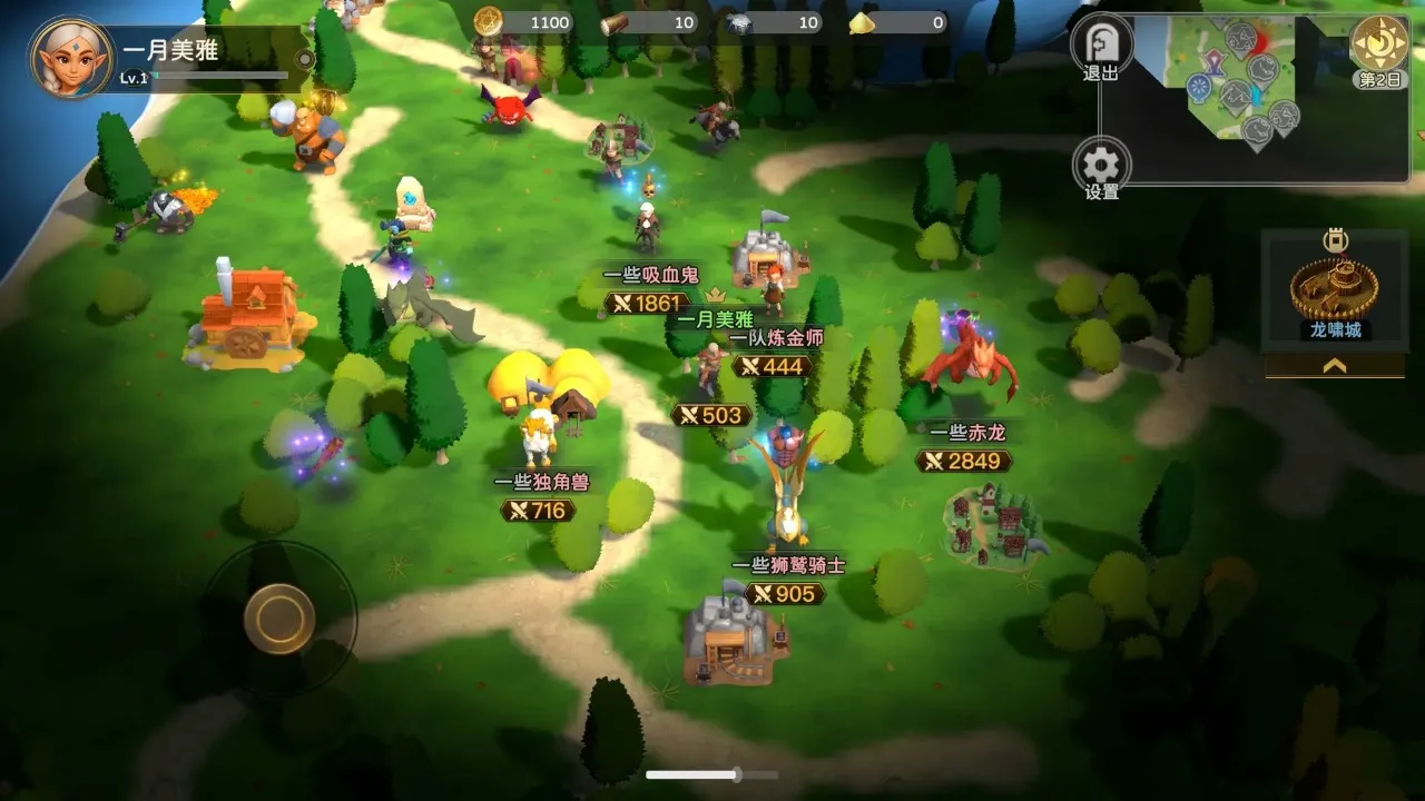 �����ı���2026���°汾v1.0 ��Ѱ�