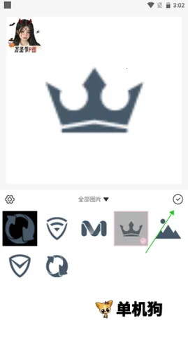 �������app�ٷ�����