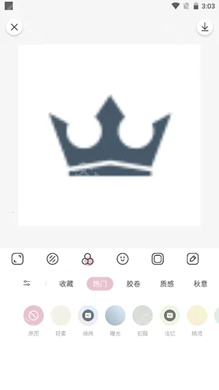 �������app�ٷ�����