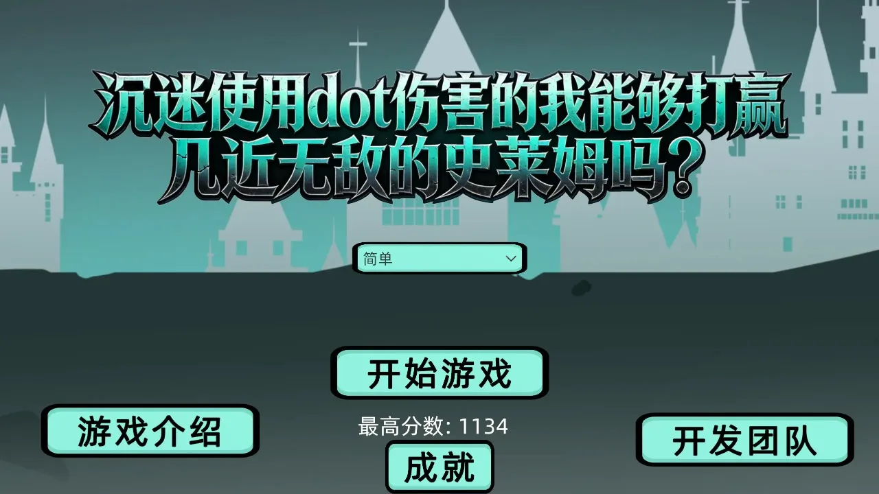 ����ʹ��dot�˺������ܹ���Ӯ�����޵е�ʷ��ķ��2026���°汾v1.1 ��Ѱ�