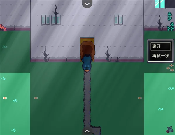 ����ɯ�ķ���12026�ٷ����°汾v1.0 �ֻ���