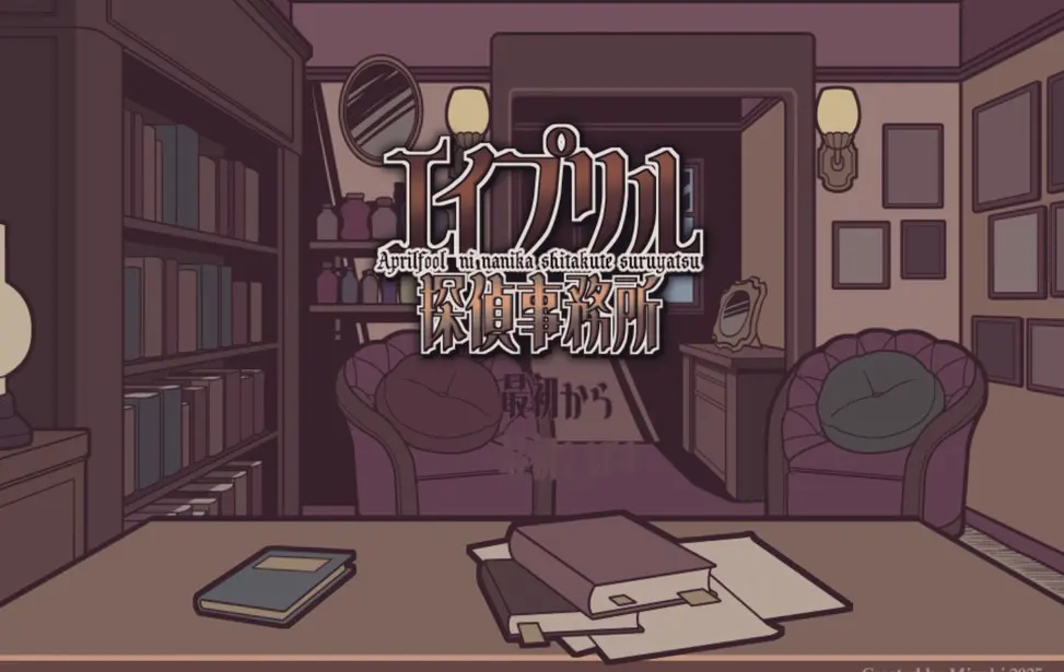 ���������̽������(��������Ϸ)v1.20.611-bz ��׿��