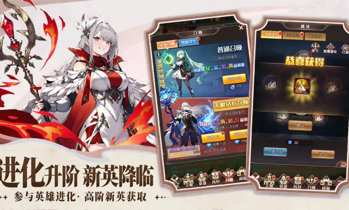 �۹���ʿ��(��ʿ������Ϸ)v1.0.0 ��׿��