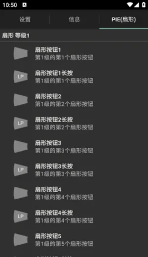 LMT�����ֻ���v2.9 �ֻ���