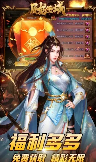 ����ʥ����ΰ�׿���ֻ���v1.0.0 ��Ѱ�