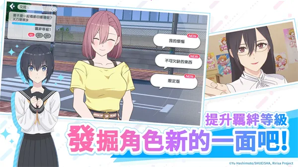 ��Ԫ���ջ���ʹ�ǵ���̨����2026�ٷ����°汾v2.1.1 �ֻ���