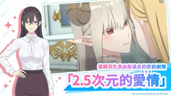 ��Ԫ���ջ���ʹ�ǵ���̨����2026�ٷ����°汾v2.1.1 �ֻ���