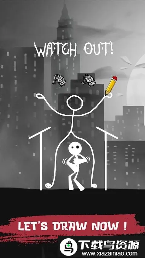 ���ƴ���2026���°汾v1.4 ��׿��