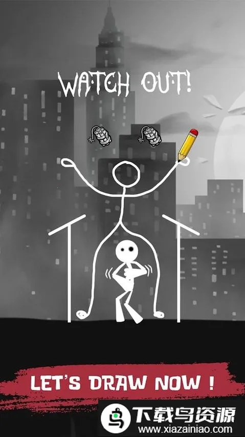 绘制闯关2026最新版本 绘制闯关2026最新版本