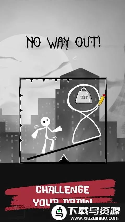 ���ƴ���2026���°汾v1.4 ��׿��