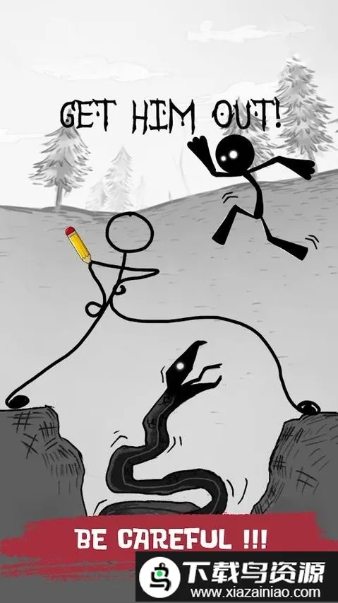 ���ƴ���2026���°汾v1.4 ��׿��