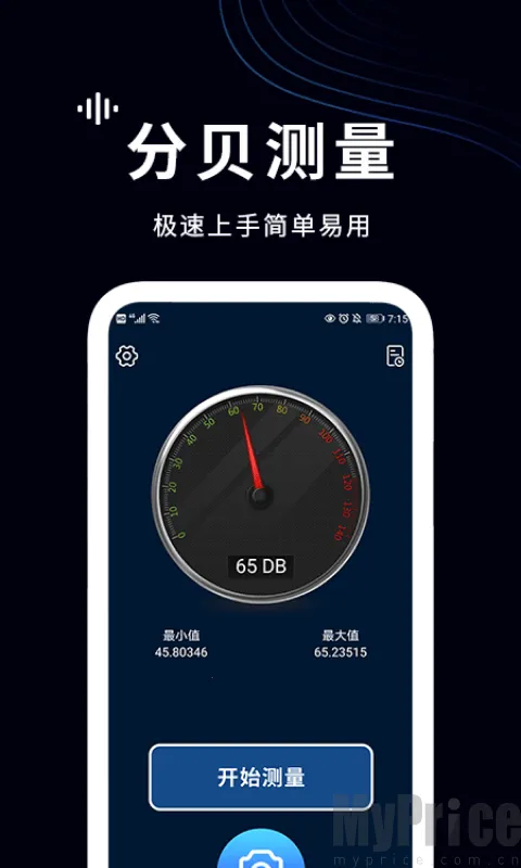 ���������2026�ٷ����°汾v1.4 ��׿��