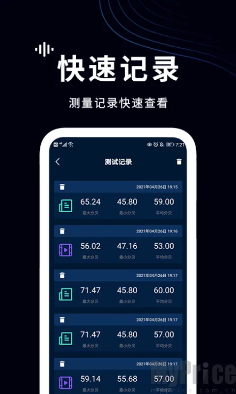 ���������2026�ٷ����°汾v1.4 ��׿��