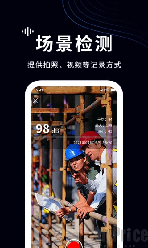 ���������2026�ٷ����°汾v1.4 ��׿��