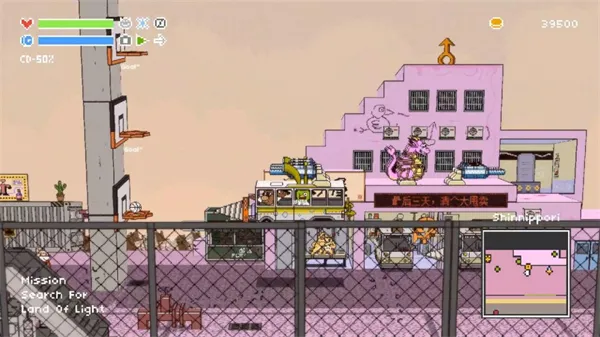 荒野巴士安卓版手机版 荒野巴士安卓版手机版