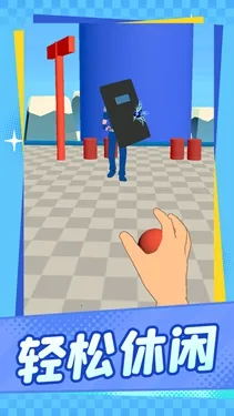 �þ���ʱ��(Ͷ��������Ϸ)v1.1.1 �ٷ�����