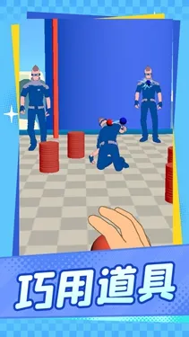 �þ���ʱ��(Ͷ��������Ϸ)v1.1.1 �ٷ�����