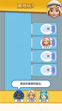 �����ҵ���λ�����ֻ���v1.0.6 ��Ѱ�