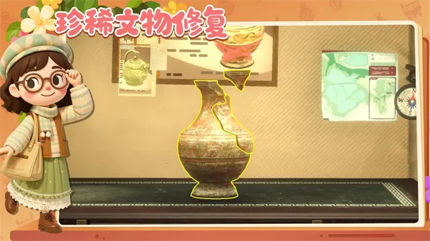 ���Ų����(����ݾ�Ӫ��Ϸ)v1.11.24 ��׿��