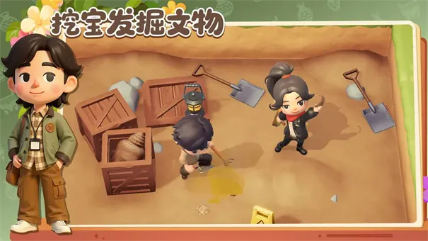 ���Ų����(����ݾ�Ӫ��Ϸ)