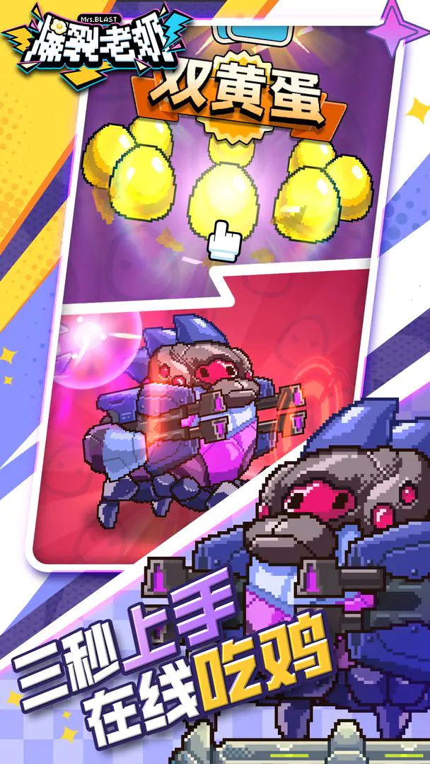 ��������2026�ٷ����°汾v1.0.11 ��Ѱ�